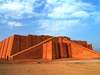 Word of the Day: ziggurat