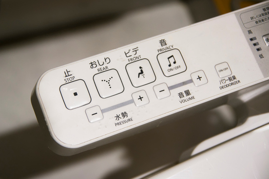 bidet