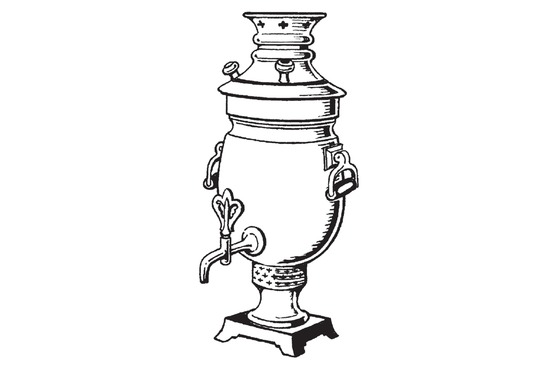 favorite pictures in the dictionary samovar