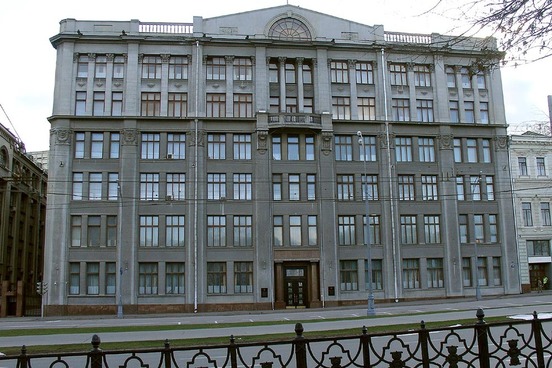 politburo