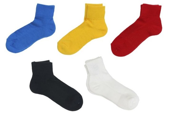 words youve never used geminate pairs of socks