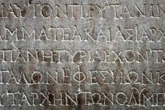 ancient inscription