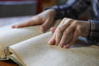 Word of the Day: tactile