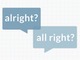 alright allright video