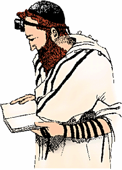 Illustration of phylactery